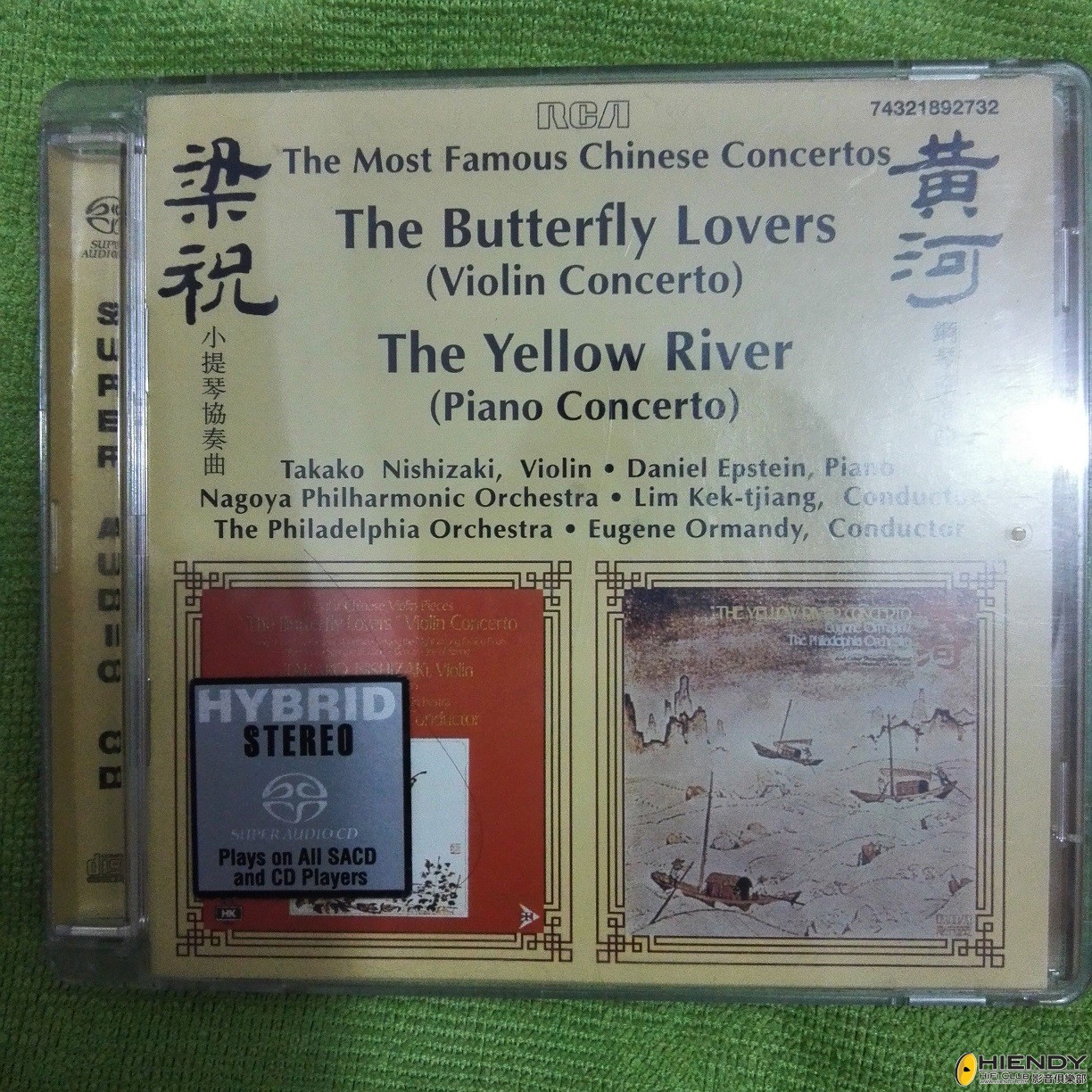 20151002233220.jpg