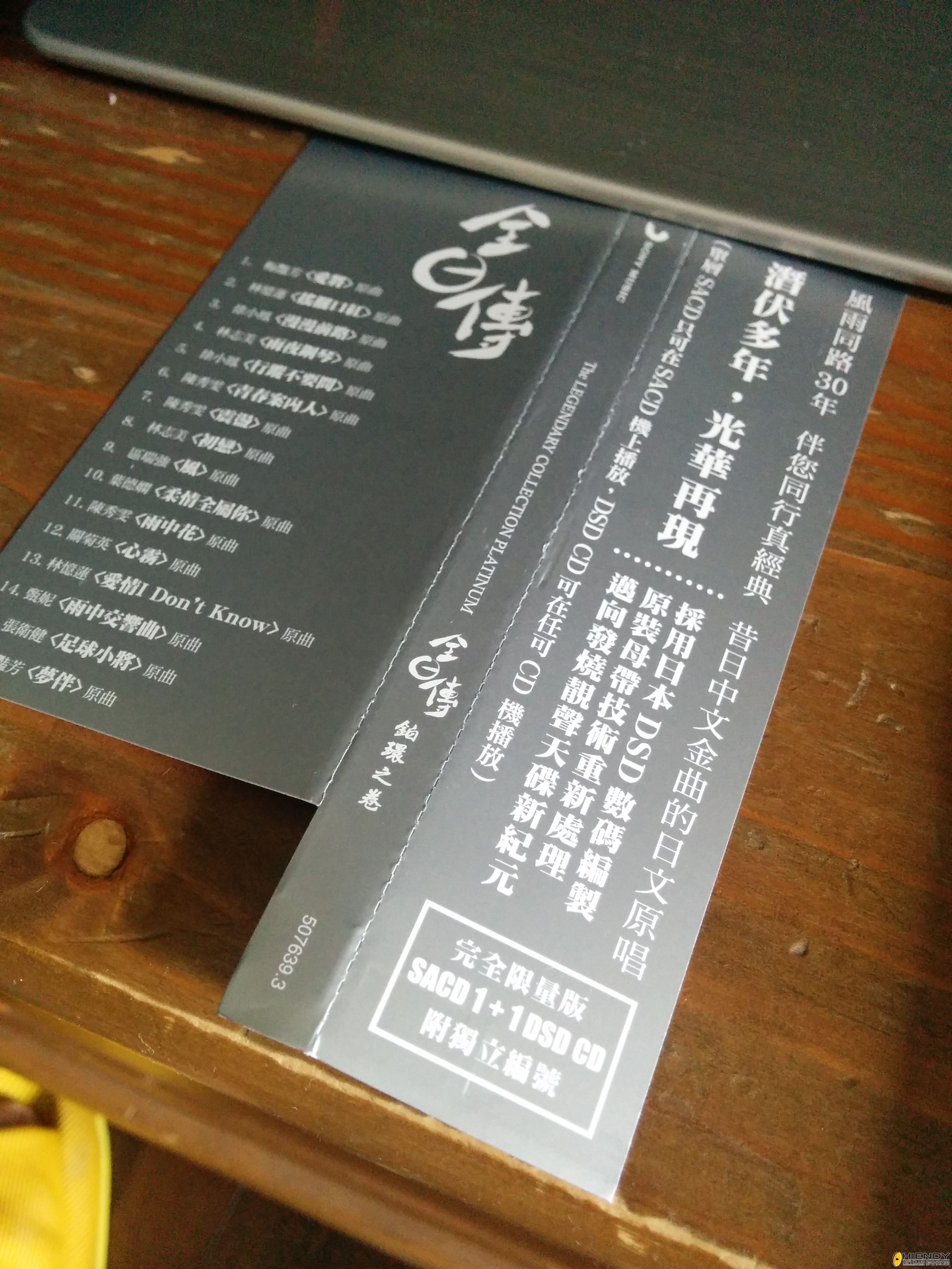 IMG-20151012-WA0002.jpeg