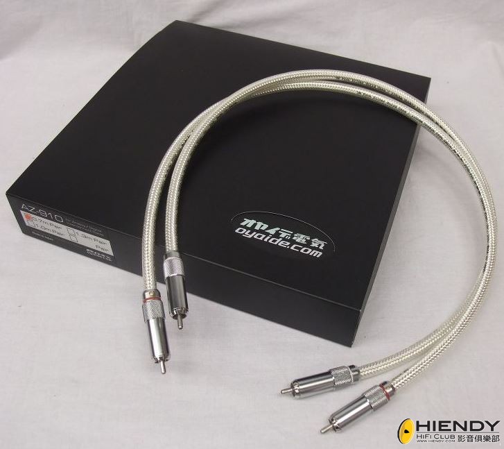 Oyaide-az-910 RCA (1.3M)