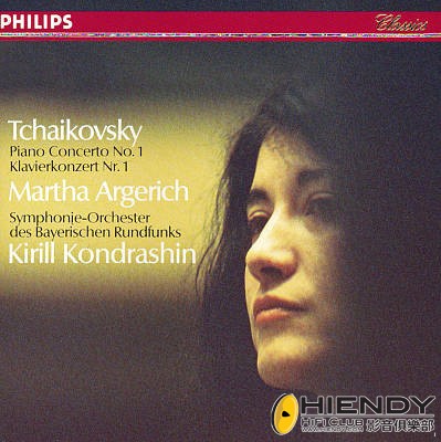 Tchaikovsky Piano Concerto #1 live.jpg