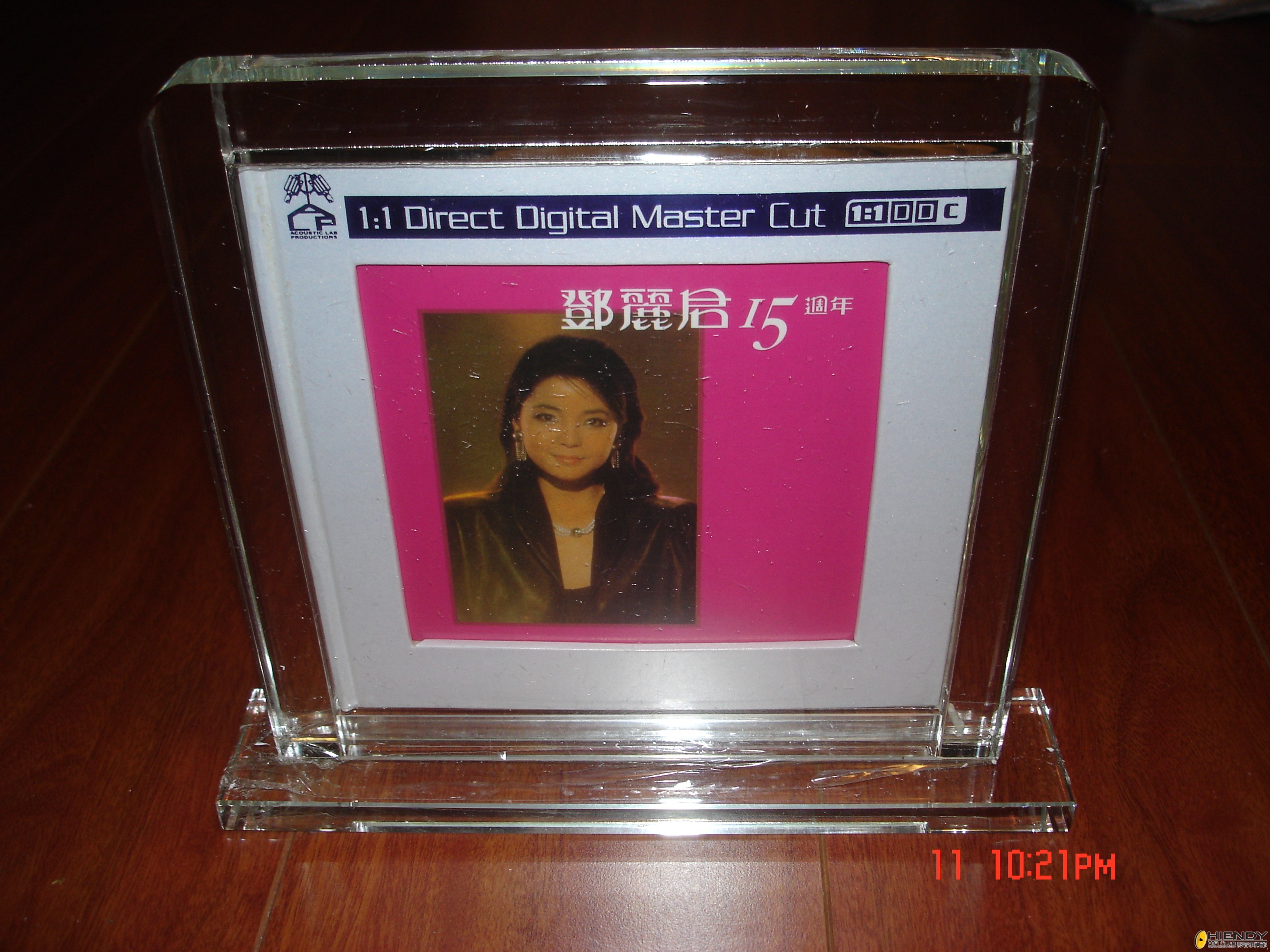 DSC09219.JPG