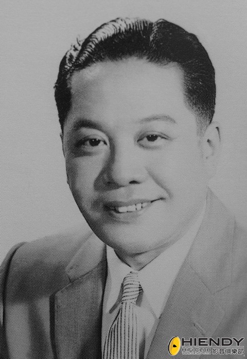 Yiu Man.jpg