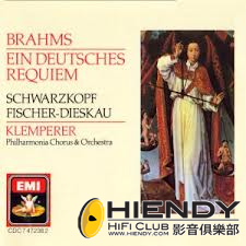 Brahms - Ein deutsches Requiem.png