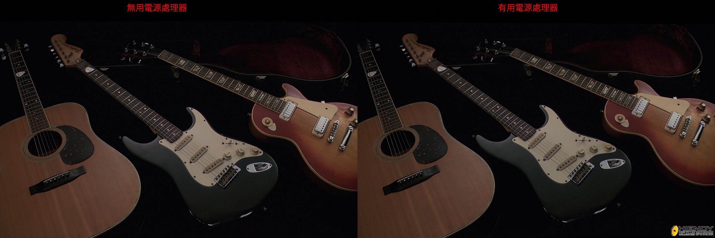 guitar.jpg