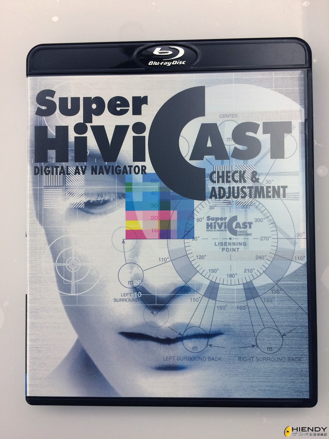 スーパーHiVi CAST（ブルーレイ・チェックディスク） 画質調整用 - 本
