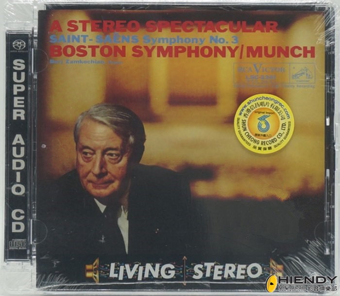 CAPC2341SA 圣桑 第3交响曲[管风琴] 孟许 发烧古典名盘SACD cover.jpg