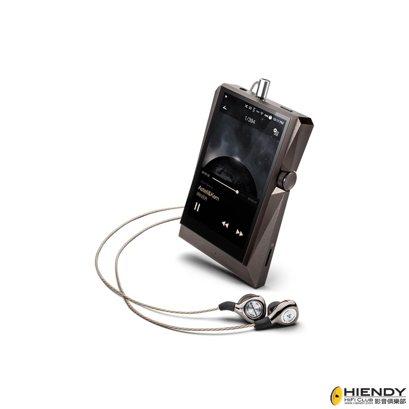 Astell&amp;kern AK T8iE MkII with AK380.jpg