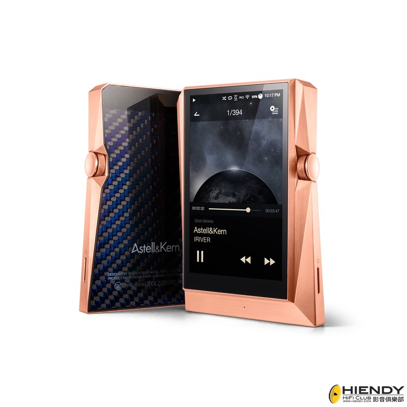 Astell&amp;kern AK380 Copper.jpg