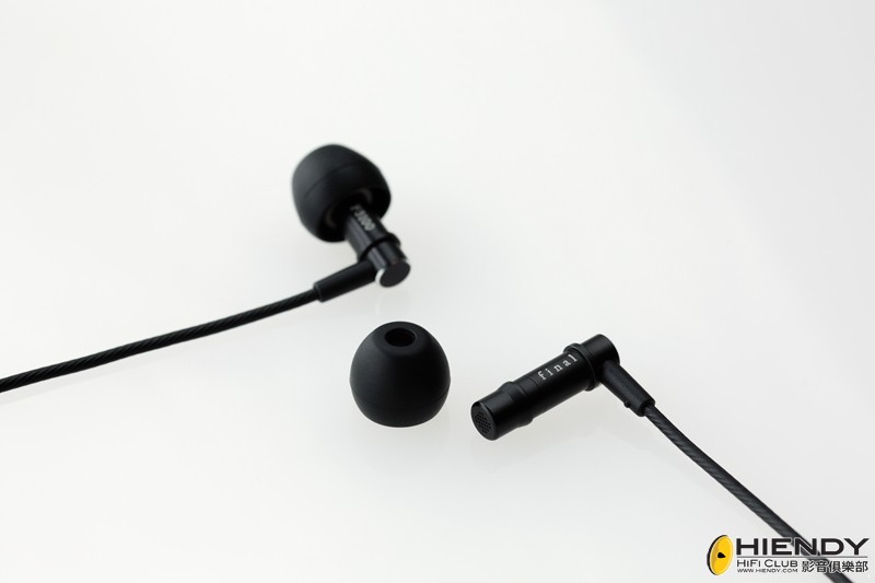 Final Audio F3100.jpg