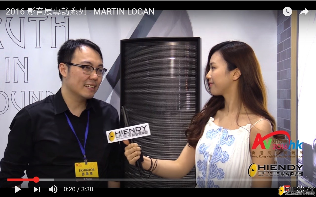 Martin Logan.jpg