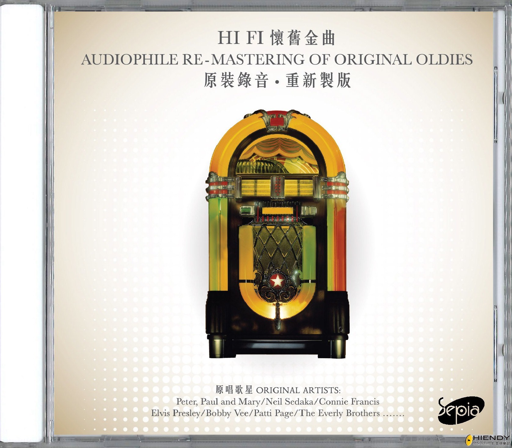 AUDIOPHILE RE-MASTERING OF ORIGINAL OLDIES    懷舊金曲  原裝錄音。重新製版.jpg.jpg