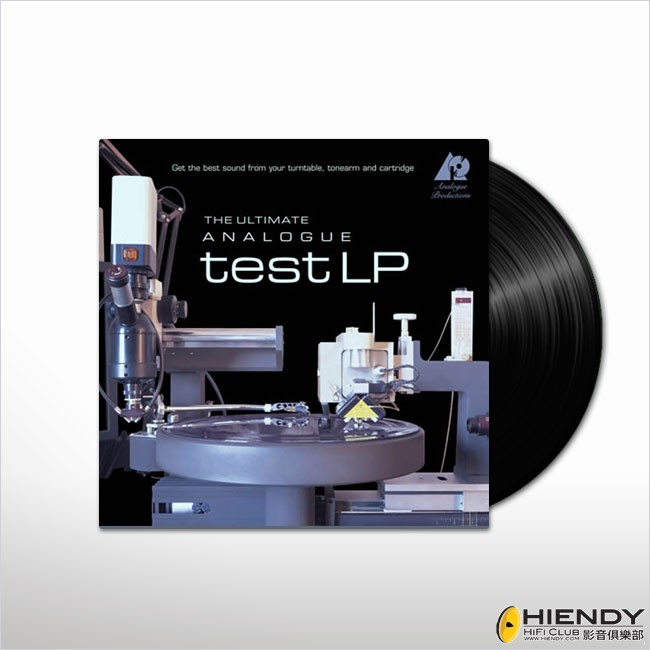 product-clearaudio_LP_analogue.jpg