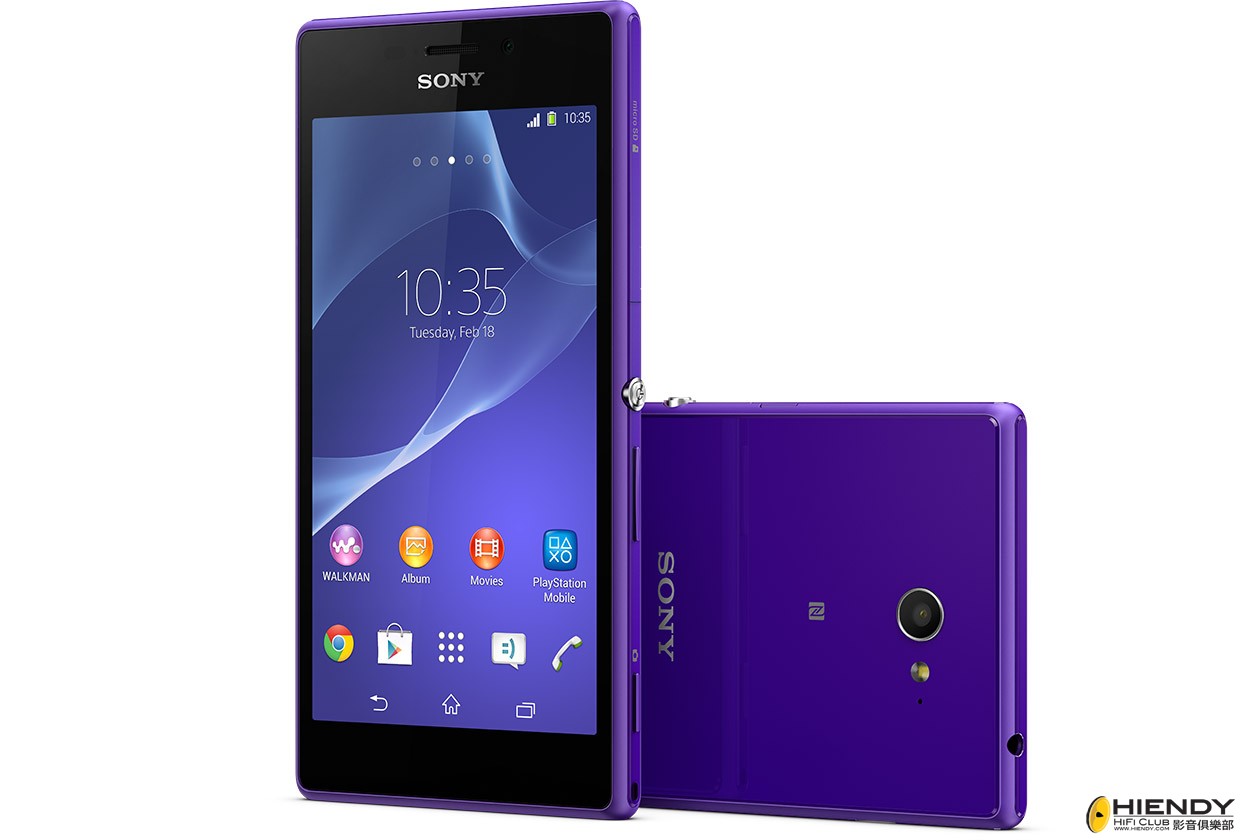 xperia-m2-purple-1240x840-13b6c695230666c7b3541d9f3b4ceed6.jpg