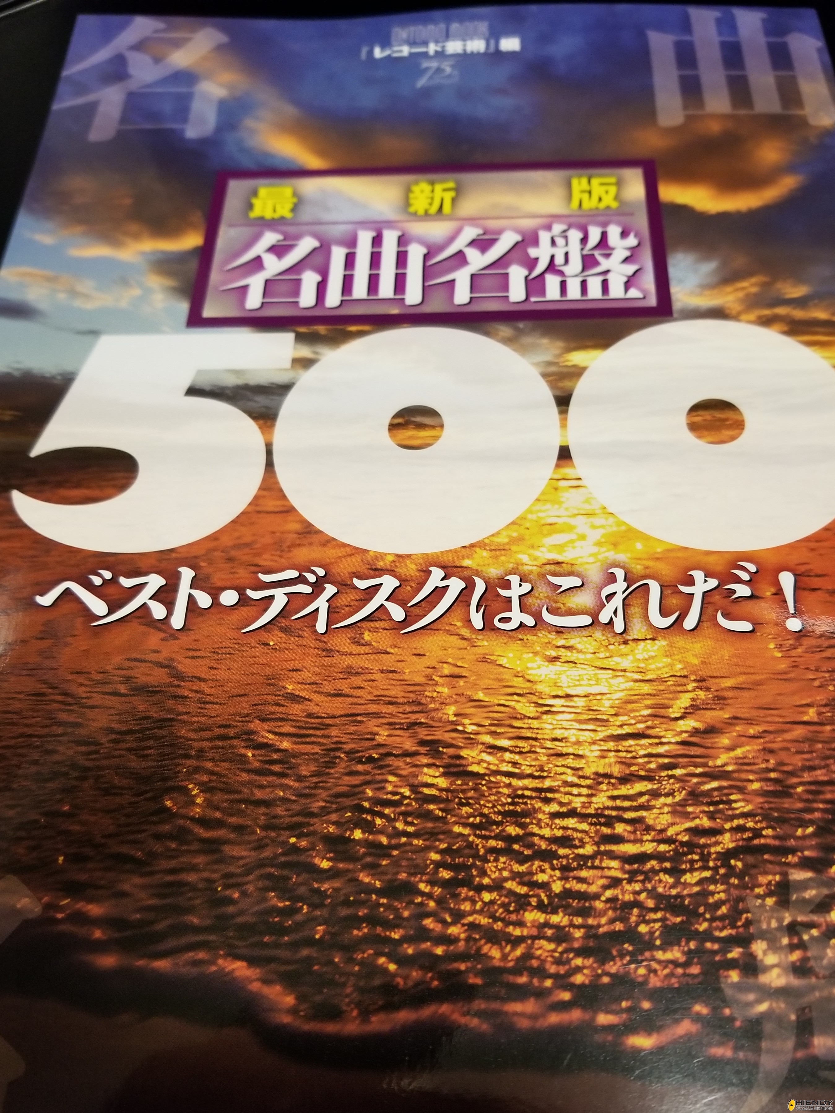 20170616_005140.jpg
