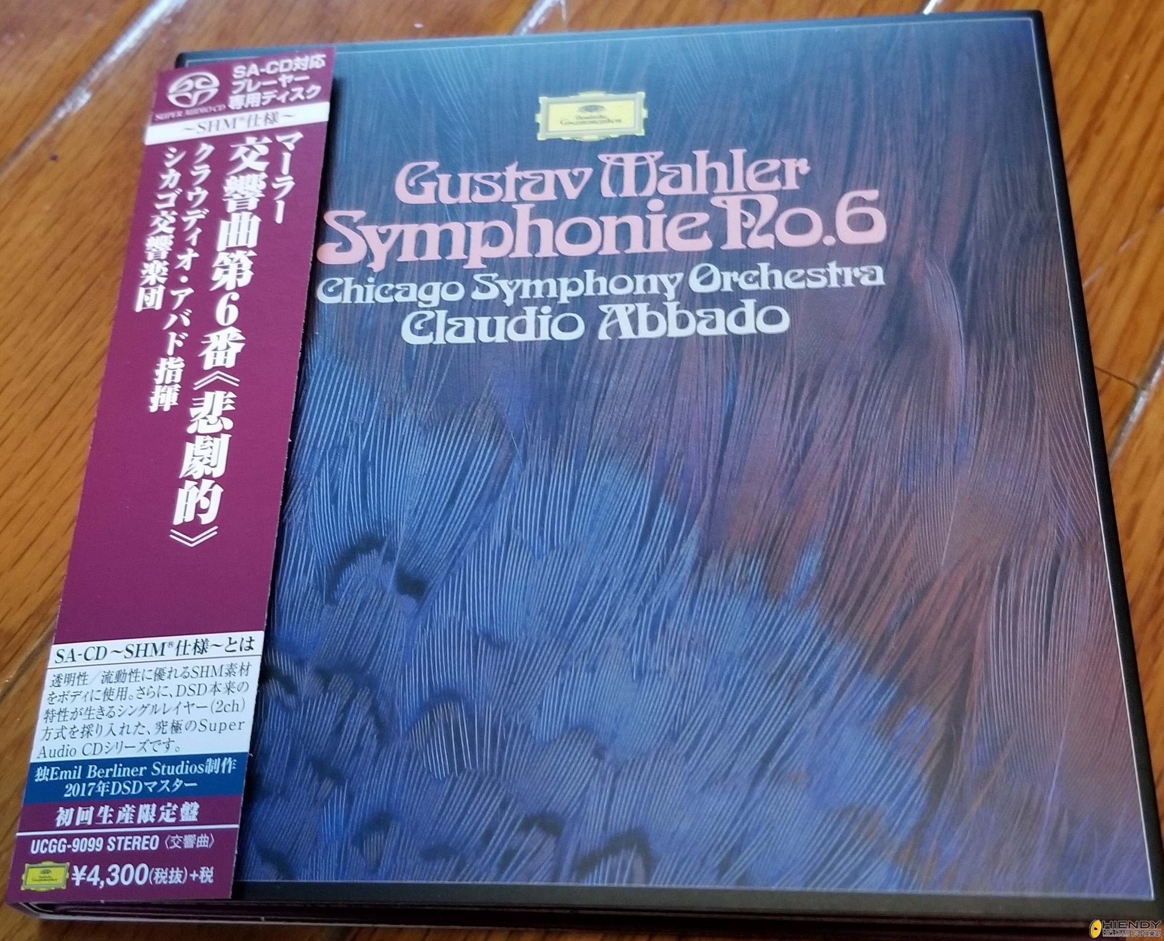 20170630_184729.jpg
