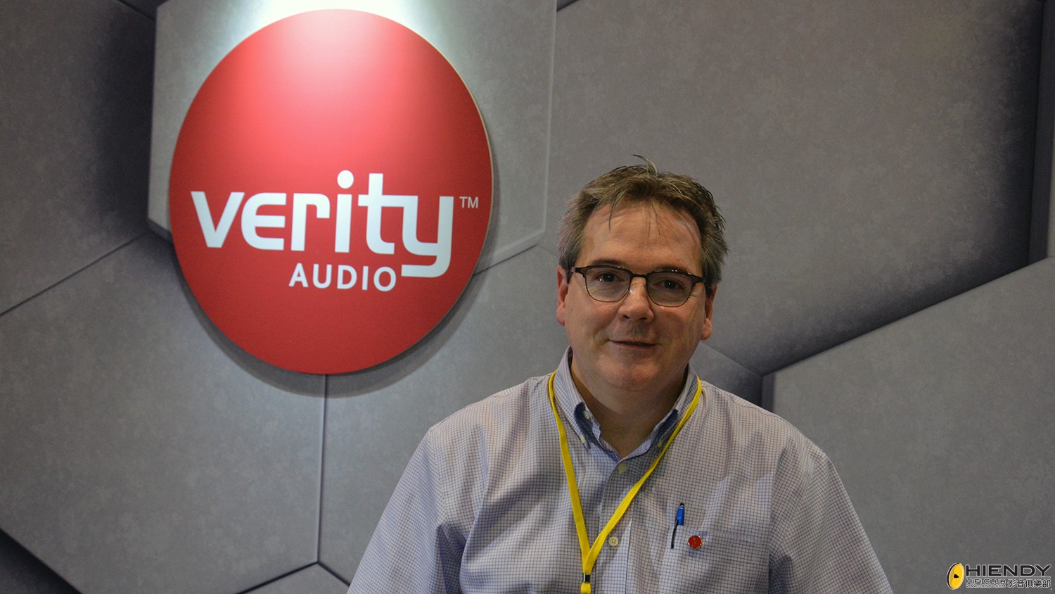 Verity Audio.jpg