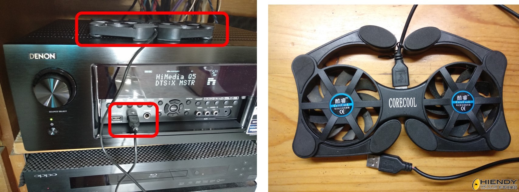 USB Fan.jpg