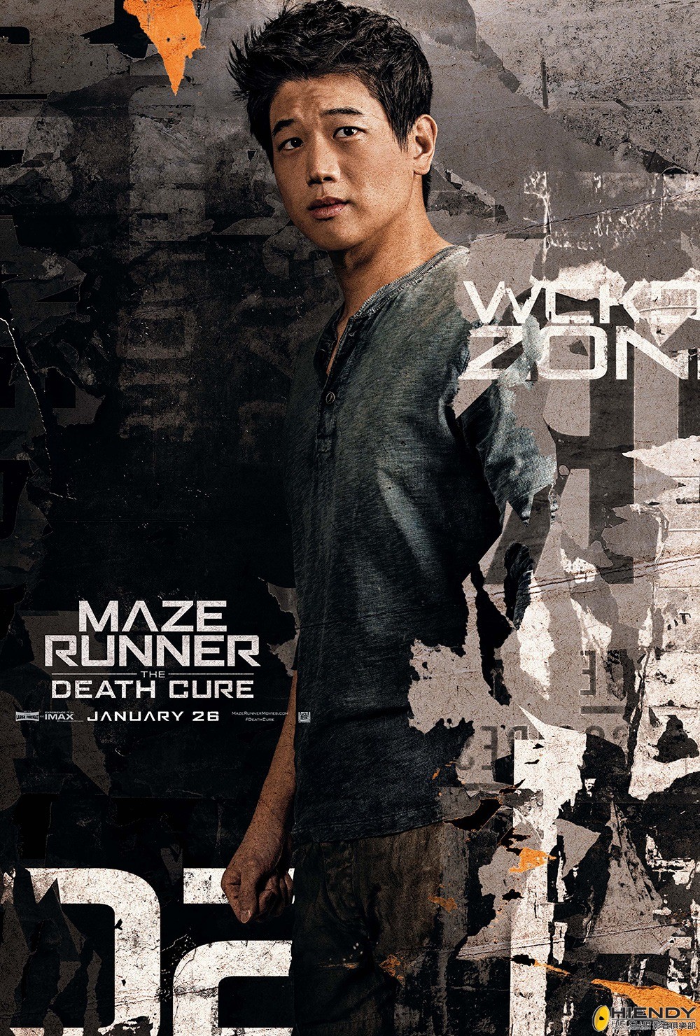 maze_runner_the_death_cure_ver4_xlg.jpg