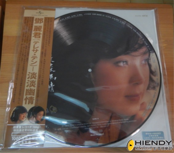 2DSCN0059_meitu_1.jpg