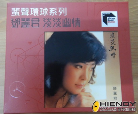 18DSCN0044_meitu_2.jpg