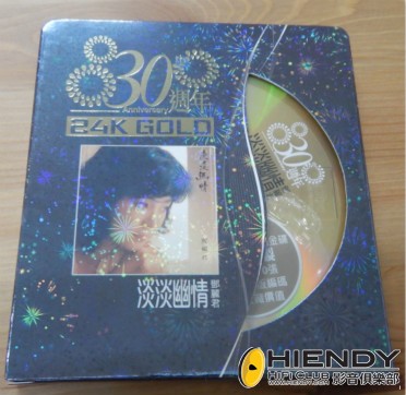 19DSCN0028_meitu_3.jpg