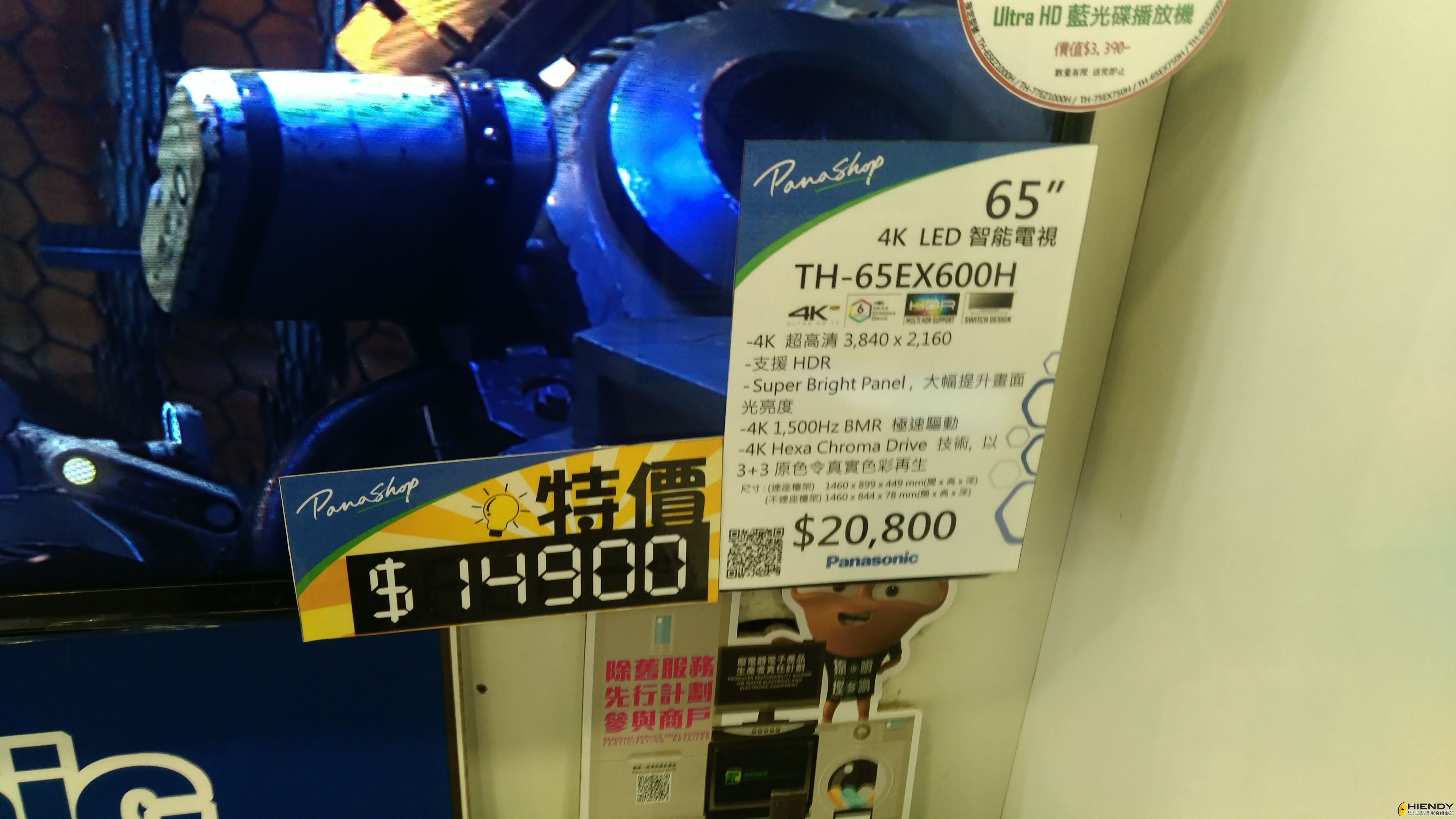 IMG-20180410-WA0003.jpeg