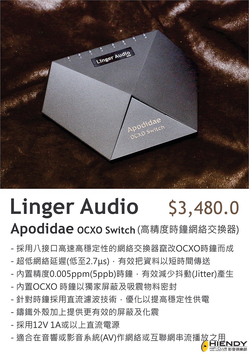 20180810 AV Show foamboard 1-2 small.jpg