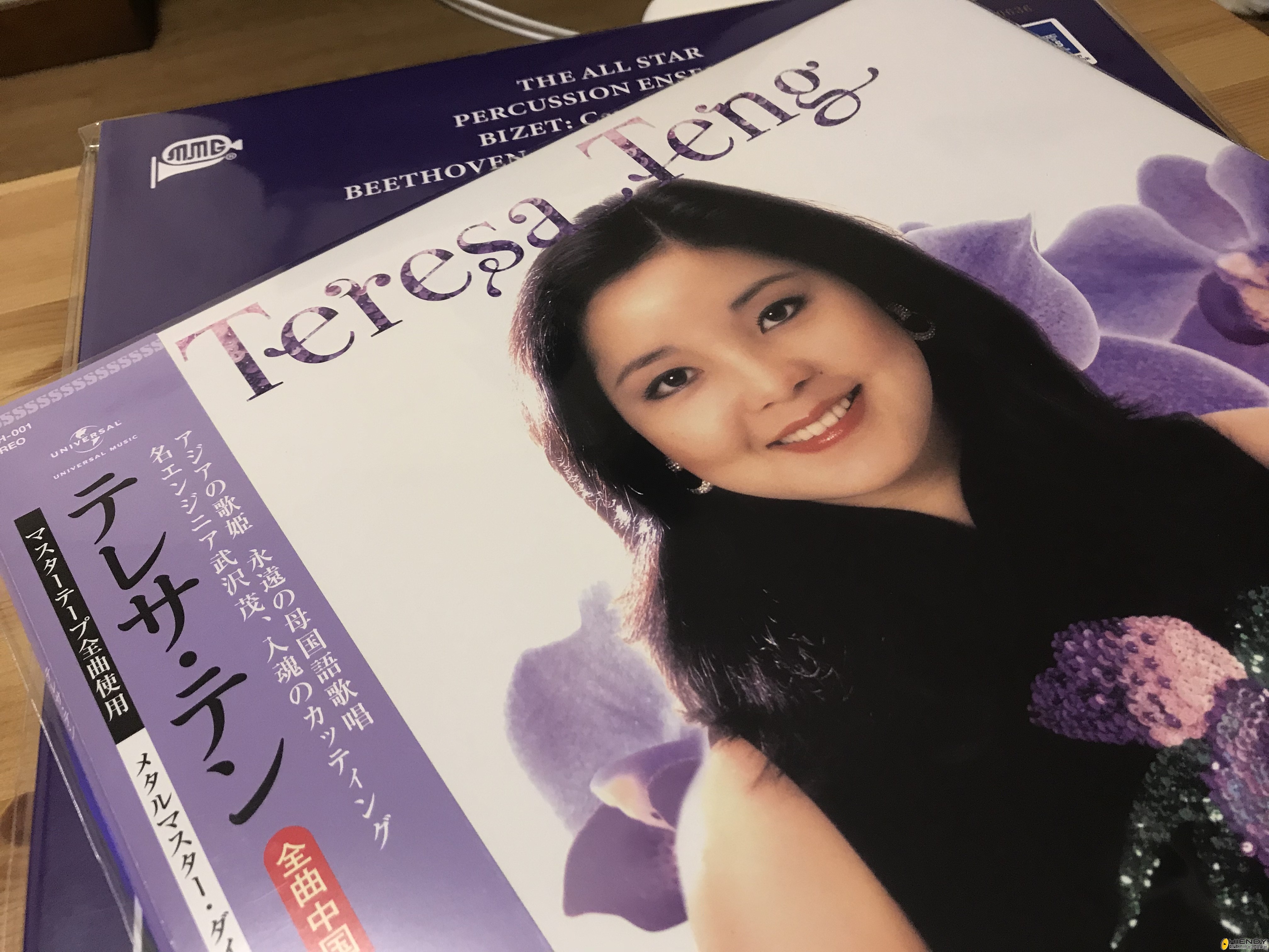 B322C64C-3AF9-47AD-9FB5-9809570B36DB.jpeg