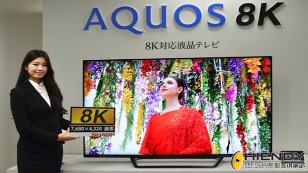 sharp-aquos-8k-2.jpg