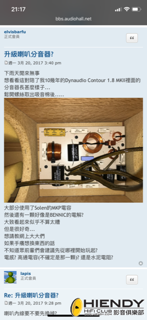 IMG_1633-1.PNG