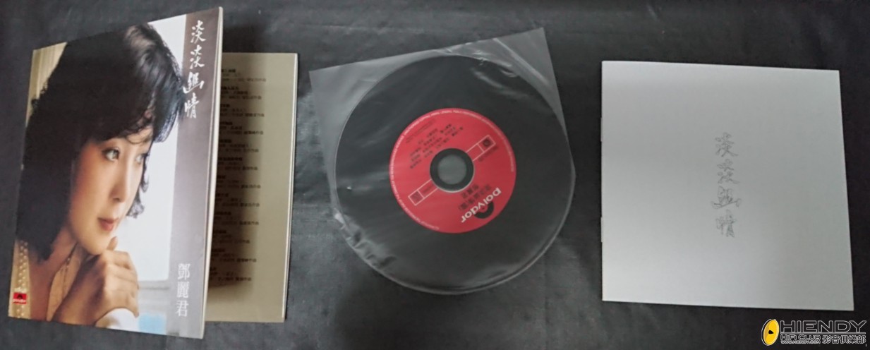 DSC_0156f.JPG