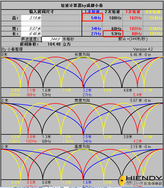 29、比例.png