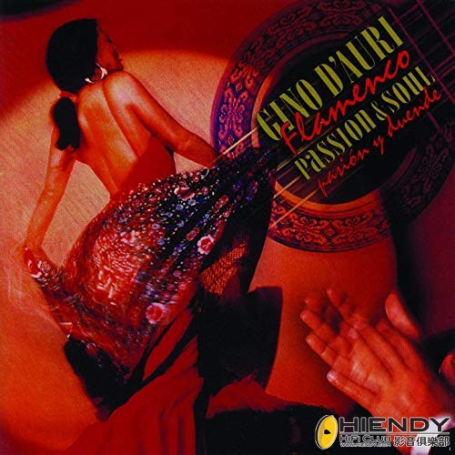Flamenco Passion