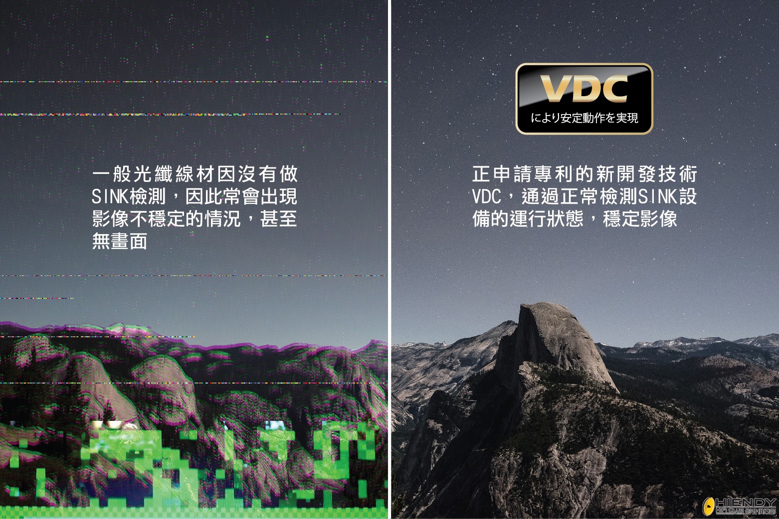 VDC-01-01.jpg