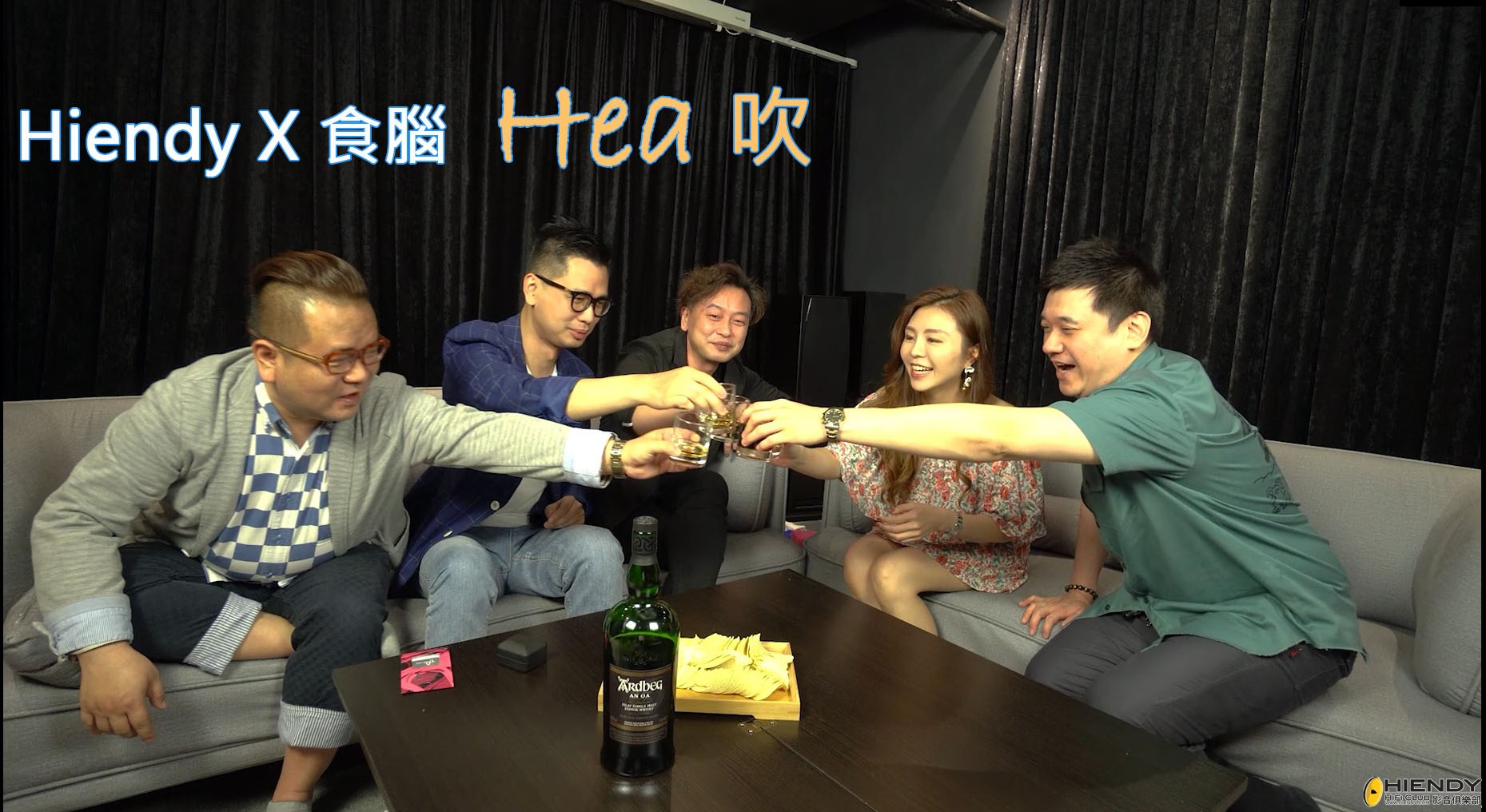 Hea吹COVER.jpg