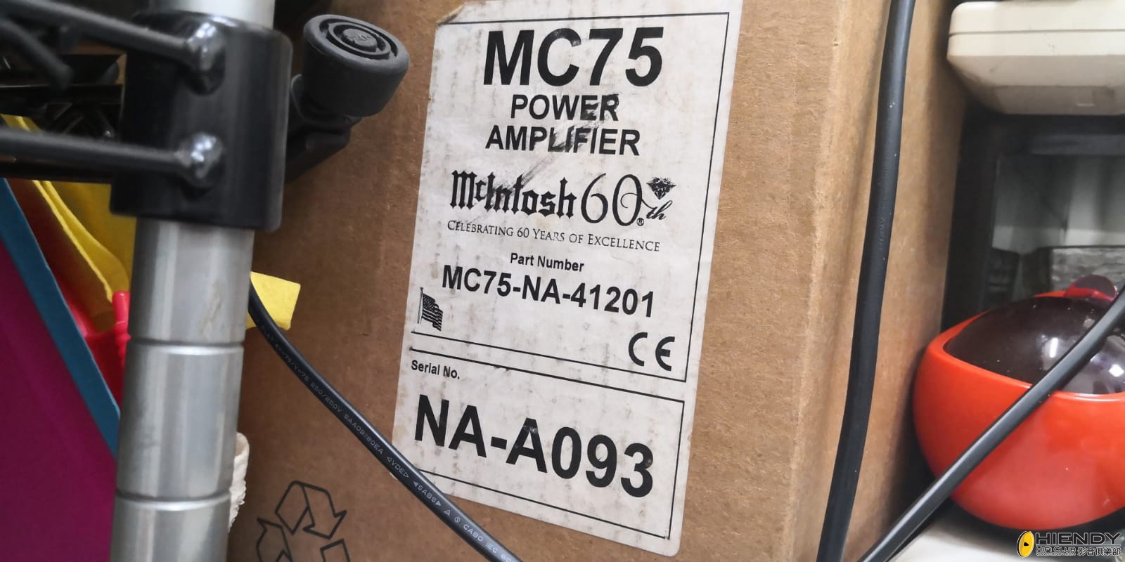 MC75_box.jpg