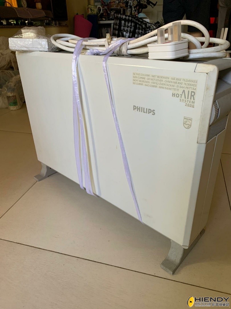 Philips 吹風式 Hot Air System 2000 (1).JPG