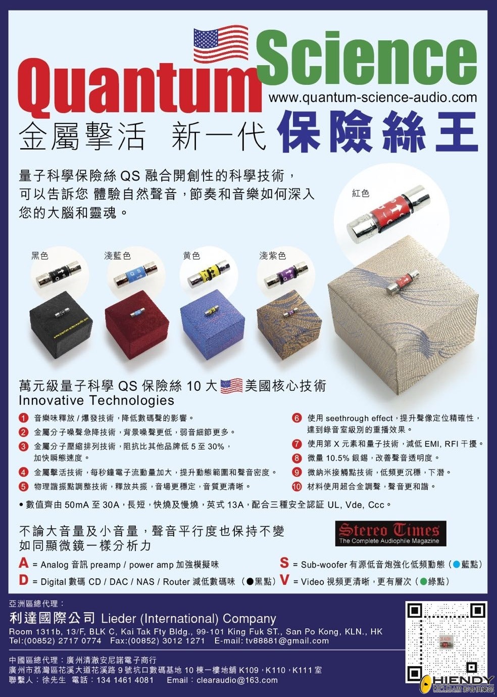 F99B300E-B705-4EA7-86AE-AA4B50C66DCC.jpeg
