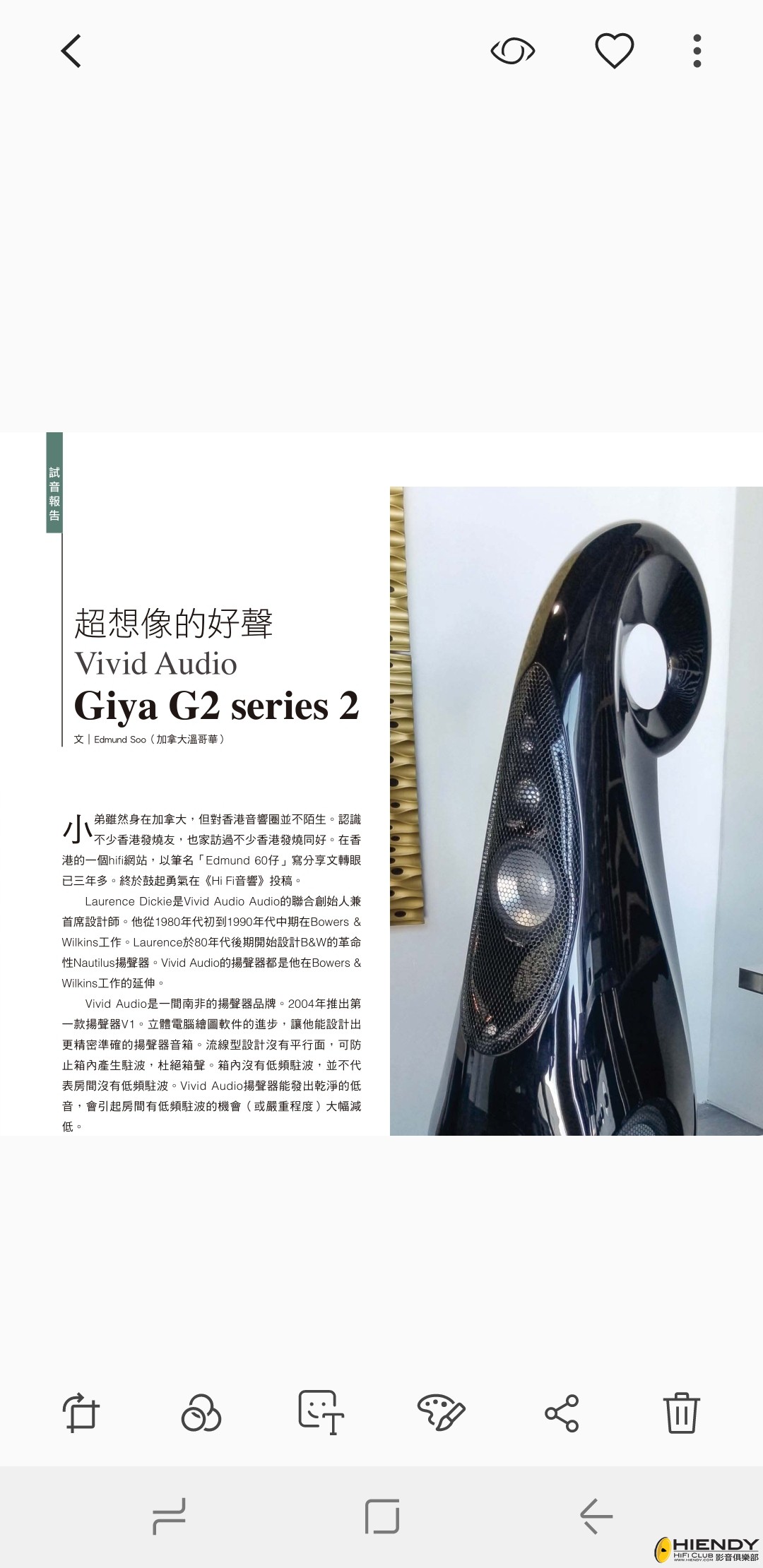 Screenshot_20201102-121335_Gallery.jpg