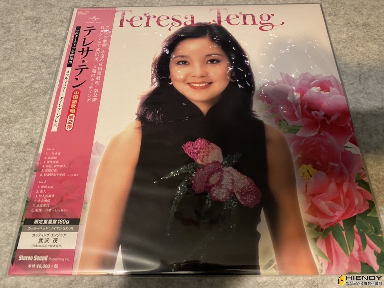 10DE18A3-E14D-4440-B6D0-E6ABFB60F30B.jpeg