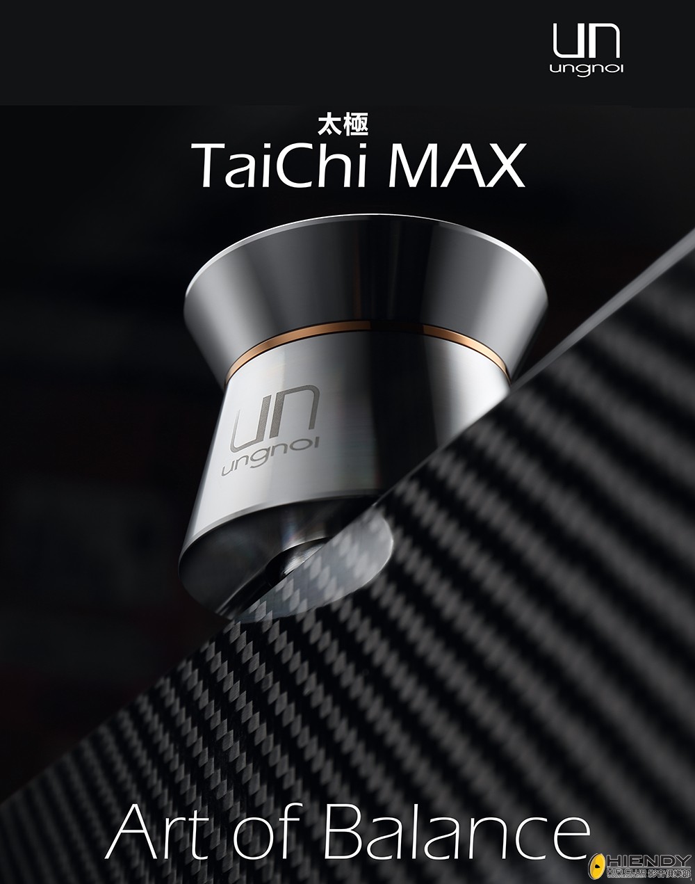 taichi base mockup2.jpg