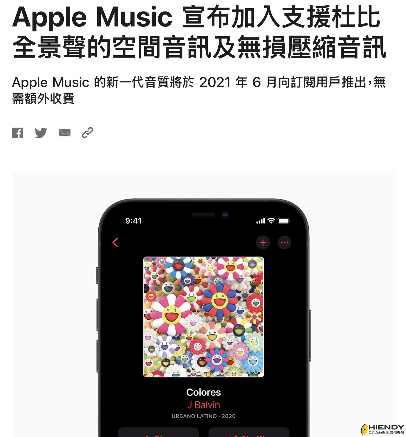 DC34D694-E9DB-464E-9BBF-92D1E2DFEFC6.jpeg
