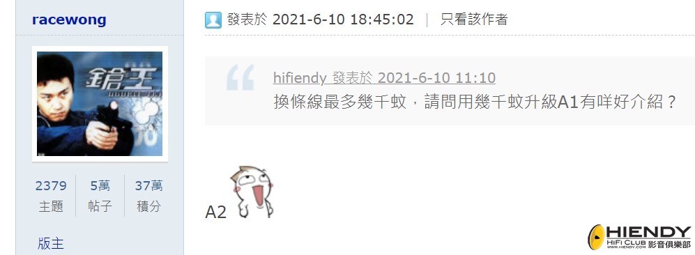 Screenshot 2021-06-25 125311.jpg