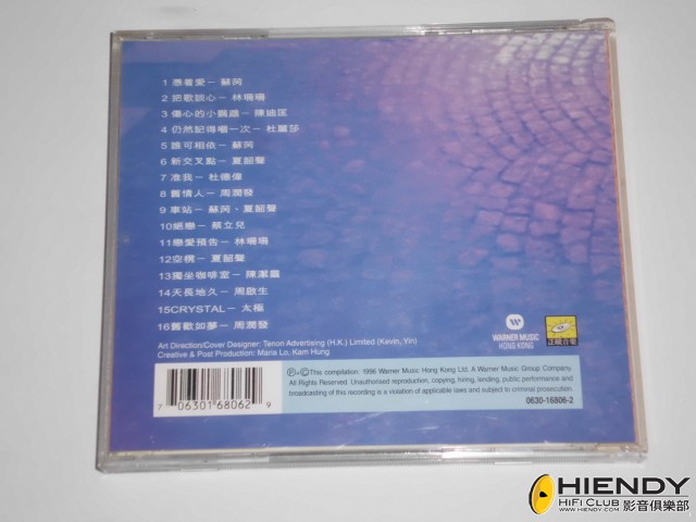 CIMG0806.JPG