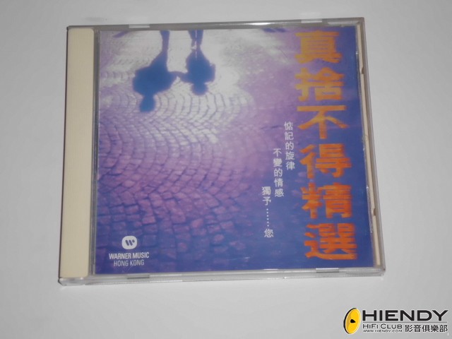 CIMG0807.JPG