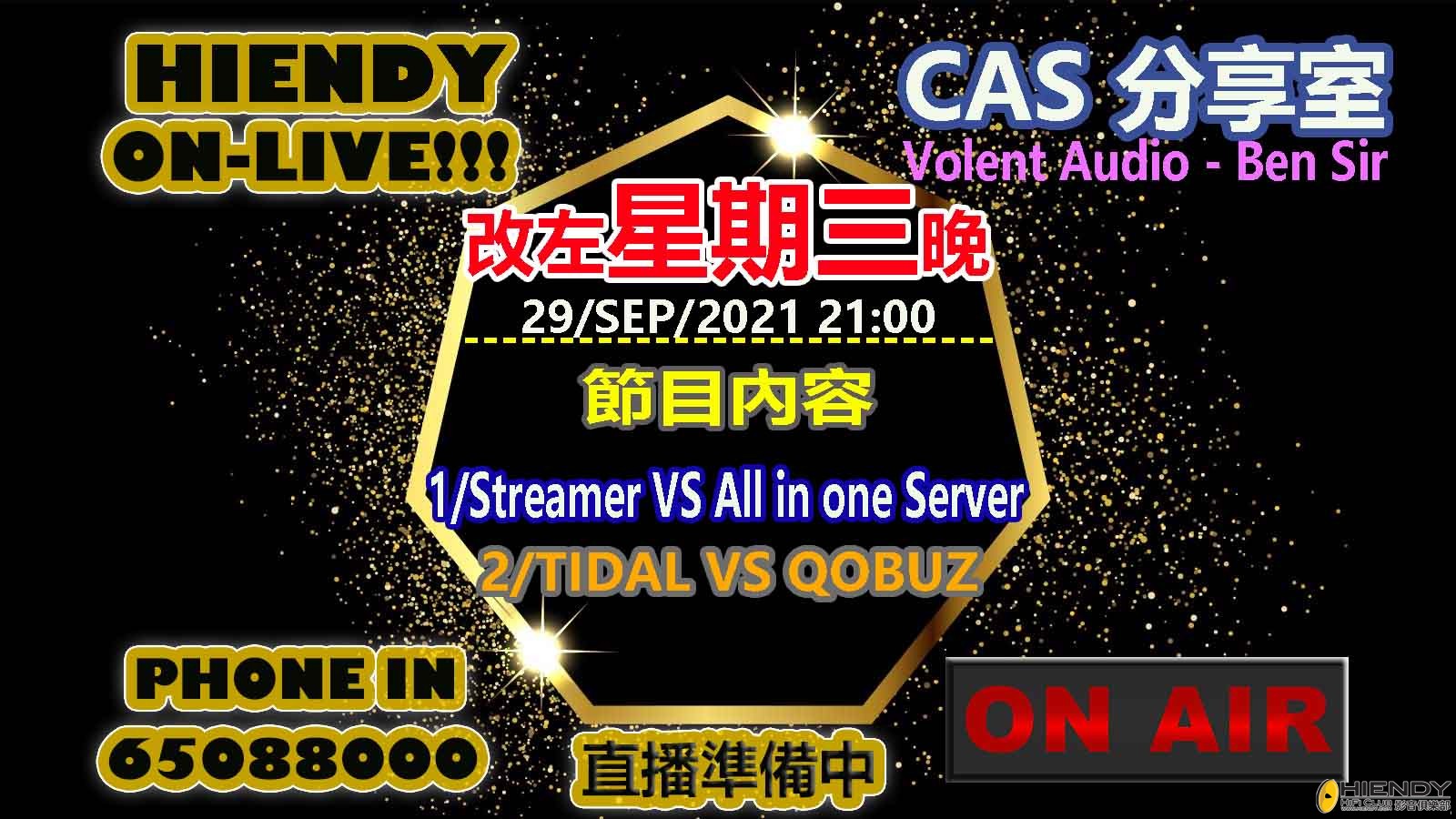 210929CAS COVER.jpg