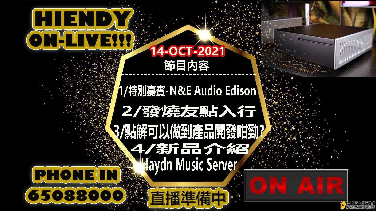211014-hiendy onlive.jpg