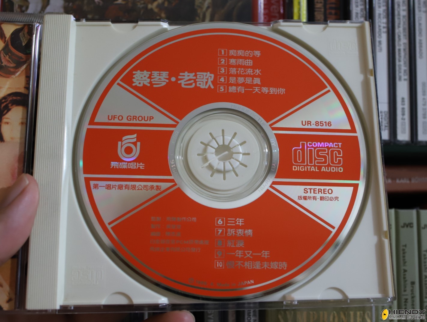 1986A.jpg