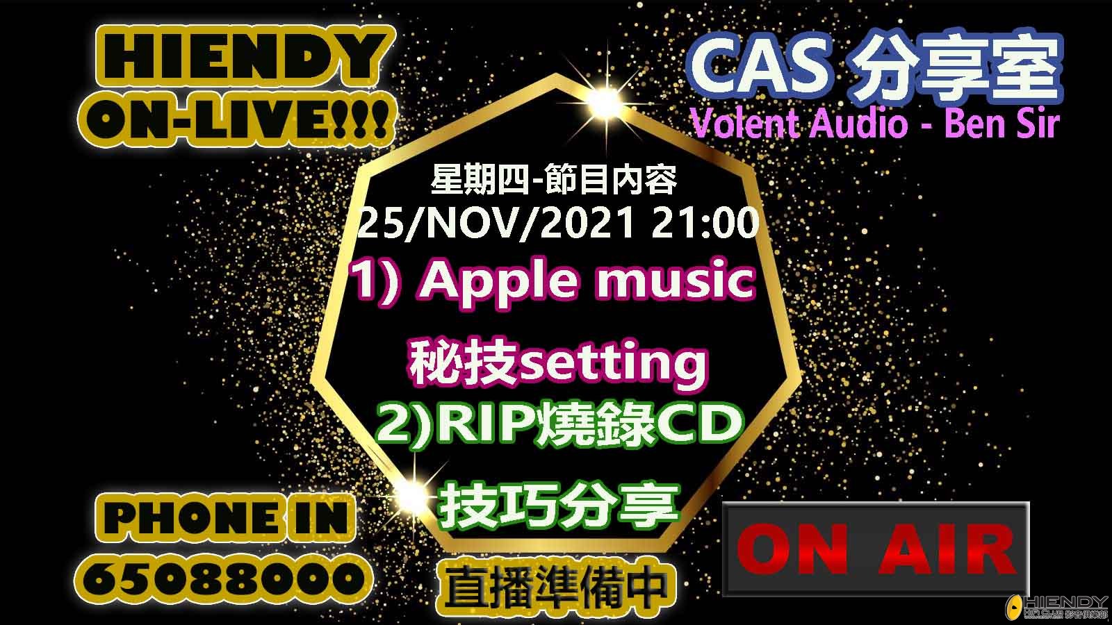 211125CAS COVER.jpg