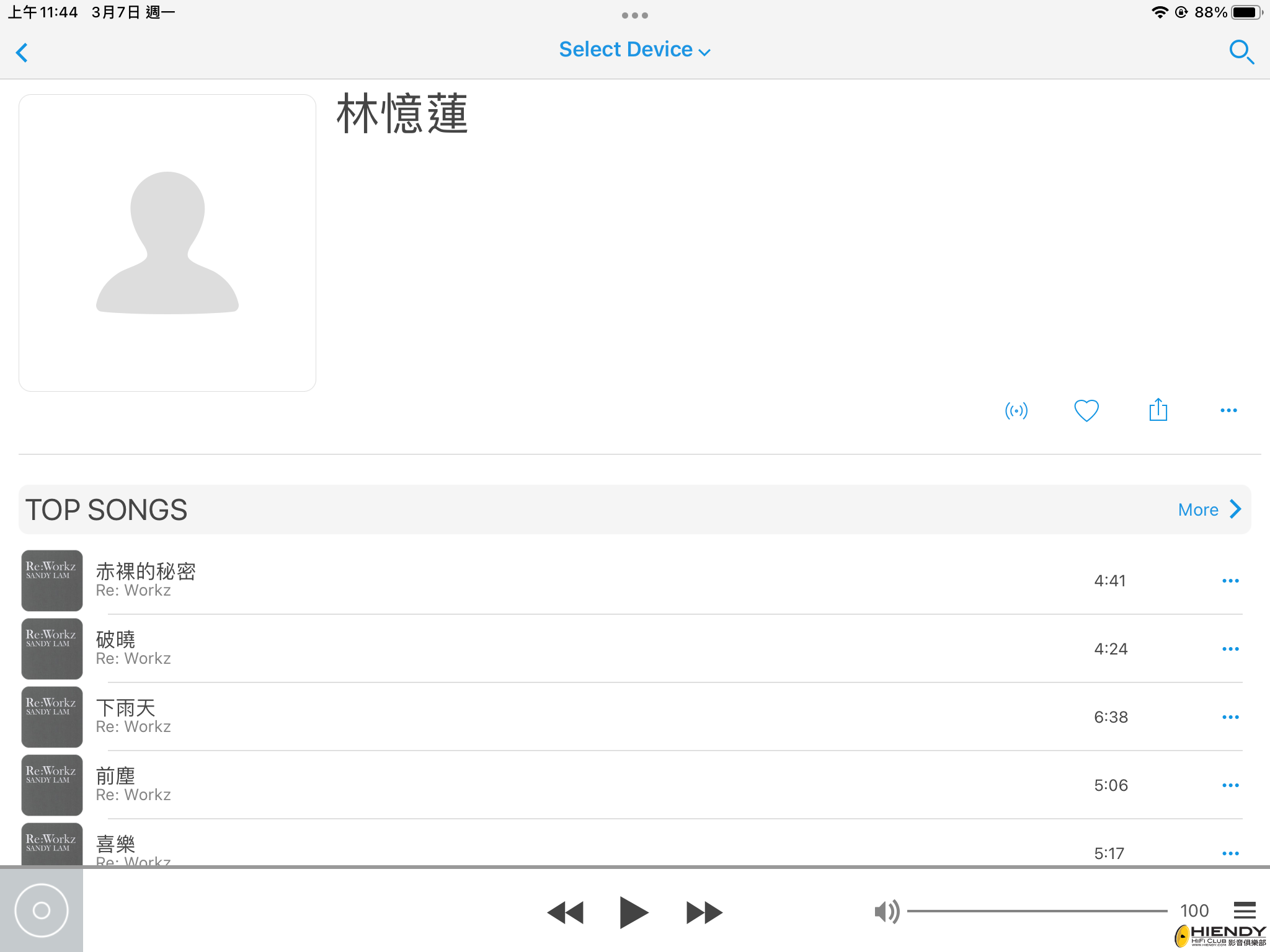 IMG_0112.PNG